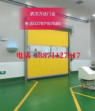 古田不锈钢感应式快速卷帘门【垃圾站、防腐、自动】